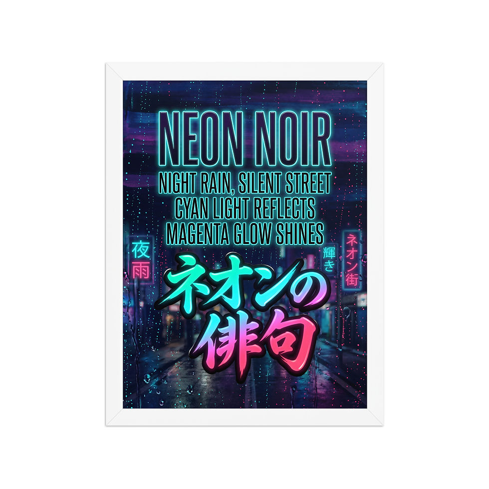 Thumbnail: Neon Noir Contemporary Unique Mega Print
