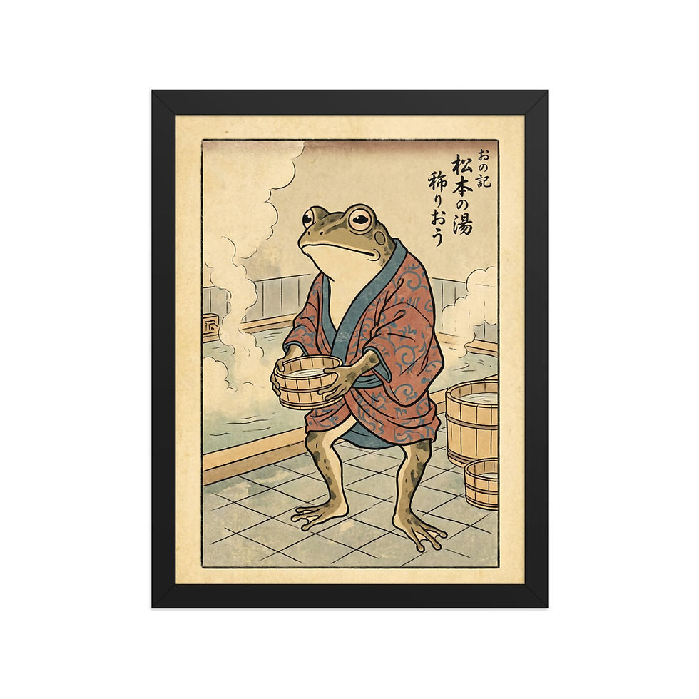 Thumbnail: Japanese Frog in bathhouse, wearing red robe, holding bucket, standing on tiled floor, surrounded by wooden tubs and steam, in black frame.