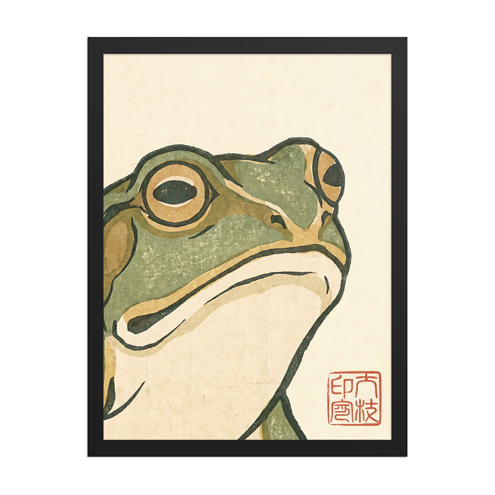 Thumbnail: Hoji Inspired Vintage Frog Japanese Art