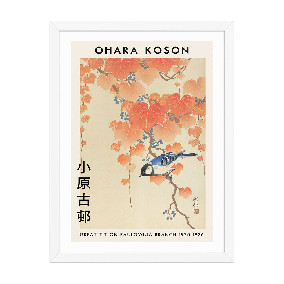 Thumbnail: Ohara Koson Avian Masterpiece | Classic Japanese Framed Print