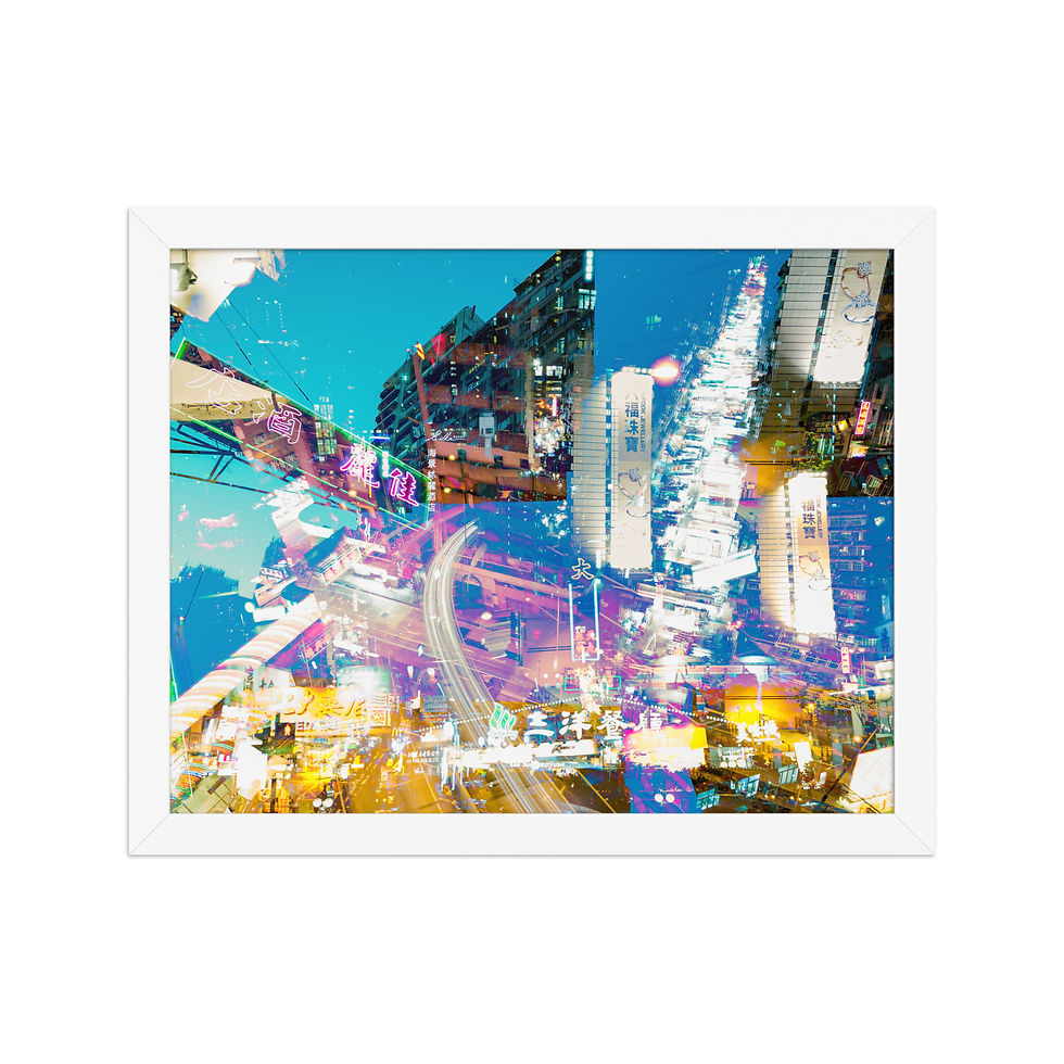 Thumbnail: Manic | Framed Photography Print | Wall Art  | Hong Kong