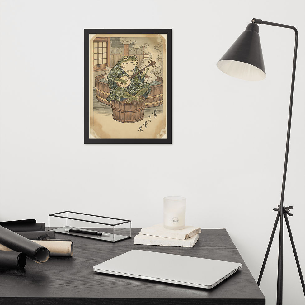 Thumbnail: Japanese Shamisen Vintage Art Print