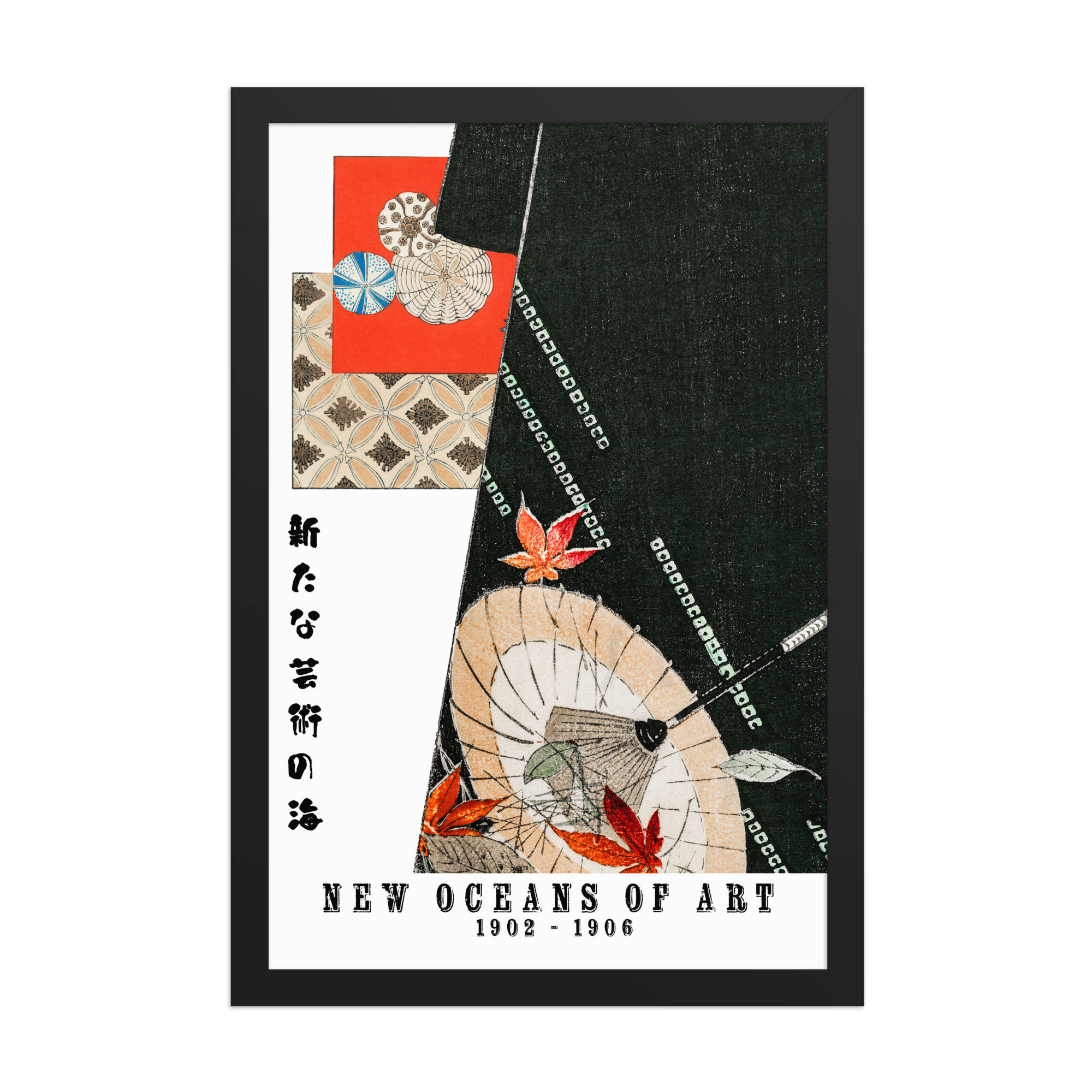 New Oceans of Art Exclusive Art Print