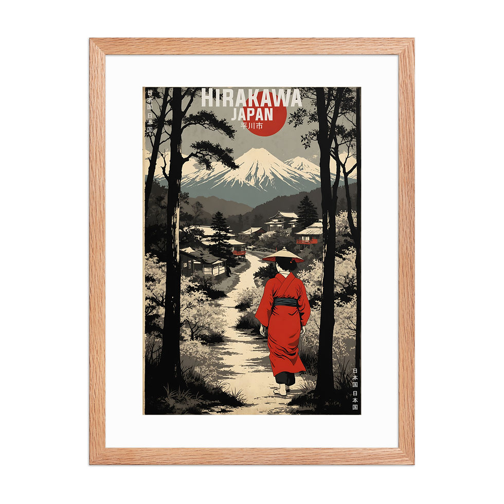 Thumbnail: Hirakawa | Japanese Travel Poster