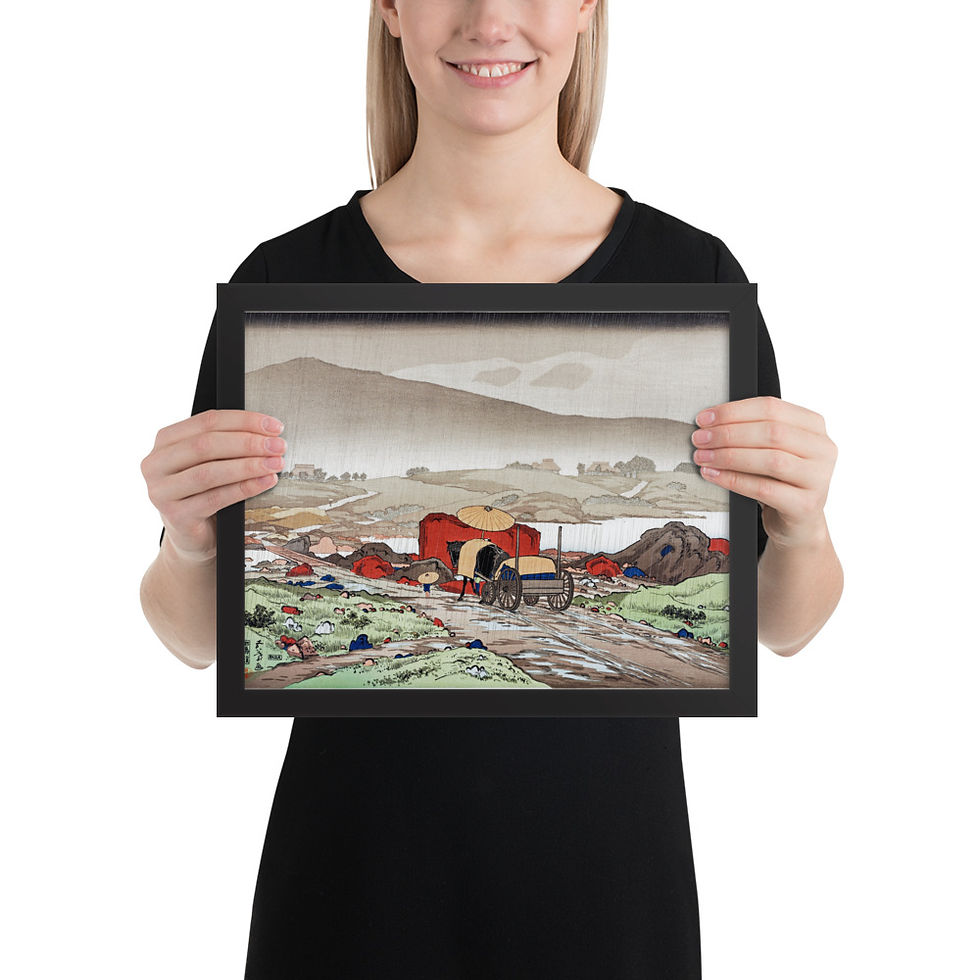 Thumbnail: Yabakei by Goyo Hashiguchi Vintage Framed Wall Art