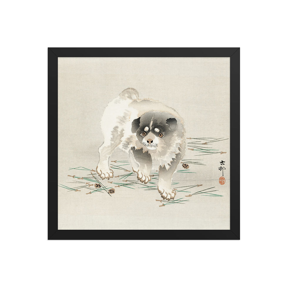 Thumbnail: Framed Cute Animal Art for Living Room