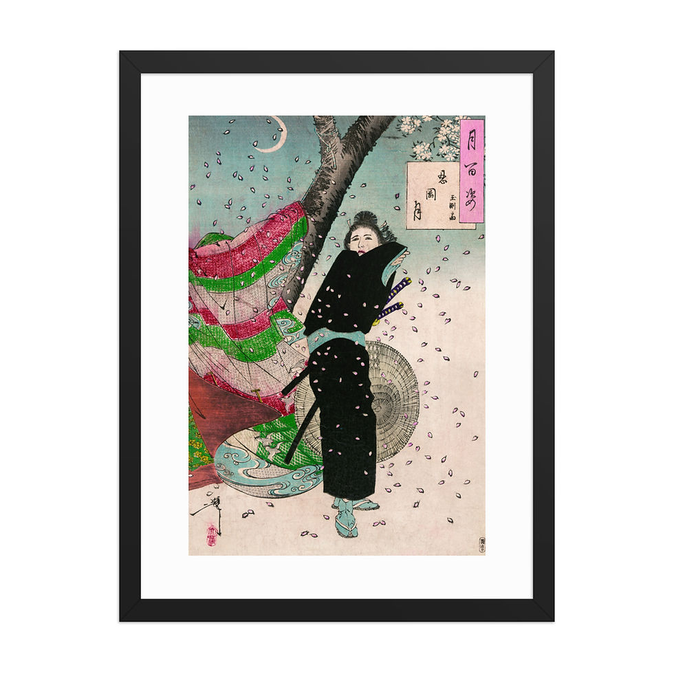 Thumbnail: The-Moon-of-Shinobugaoka by-Yoshitoshi-Tsukioka Framed Wall Art