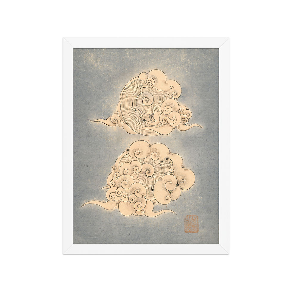 Thumbnail: Oriental Style Cloud Cluster Art Print