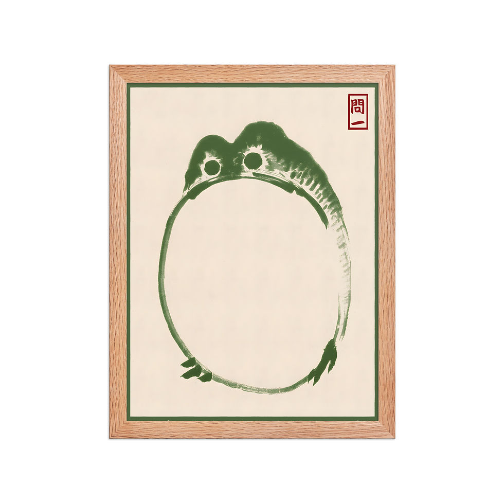 Thumbnail: Frog | Framed Art for Living Room Decor