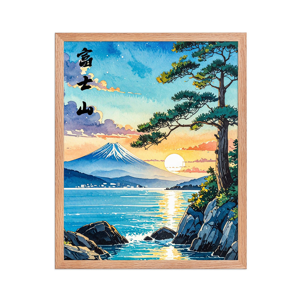 Thumbnail: Bright Fuji Art Print