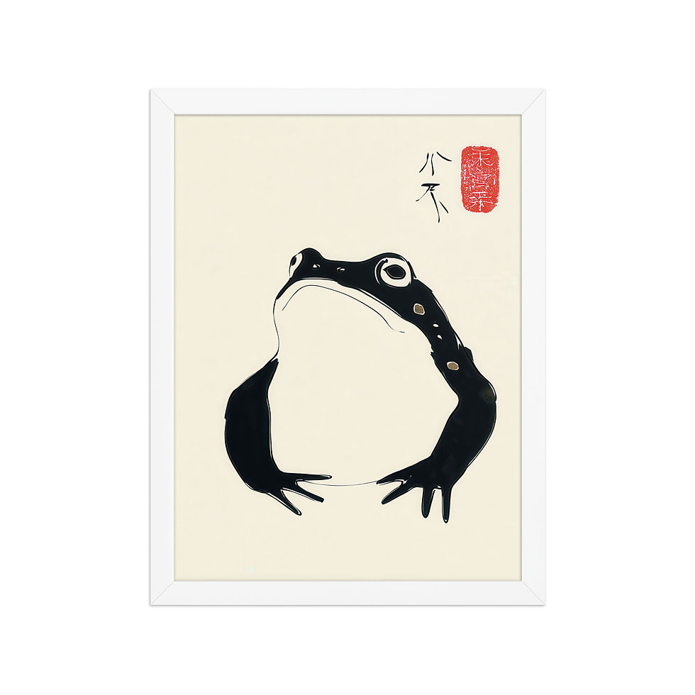 Thumbnail: Frog | Matsumoto Hoji Inspired Art Print