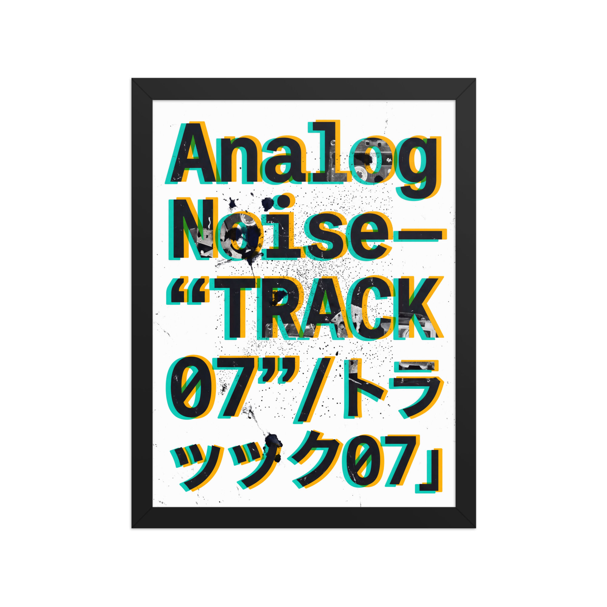 Anolog Noise Contemporary Unique Mega Print