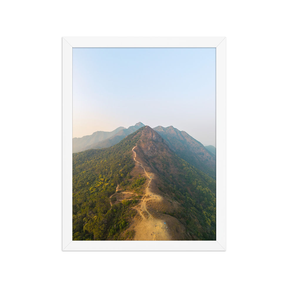 Thumbnail: Ngong Ping Sai Kung Framed Photography Print