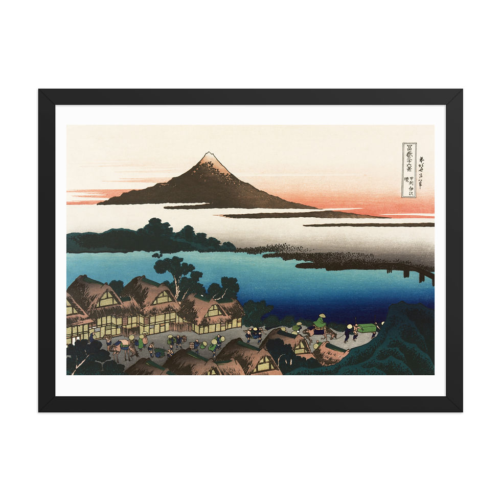 Thumbnail: Classic Vintage Japanese Art Print - Framed Decor