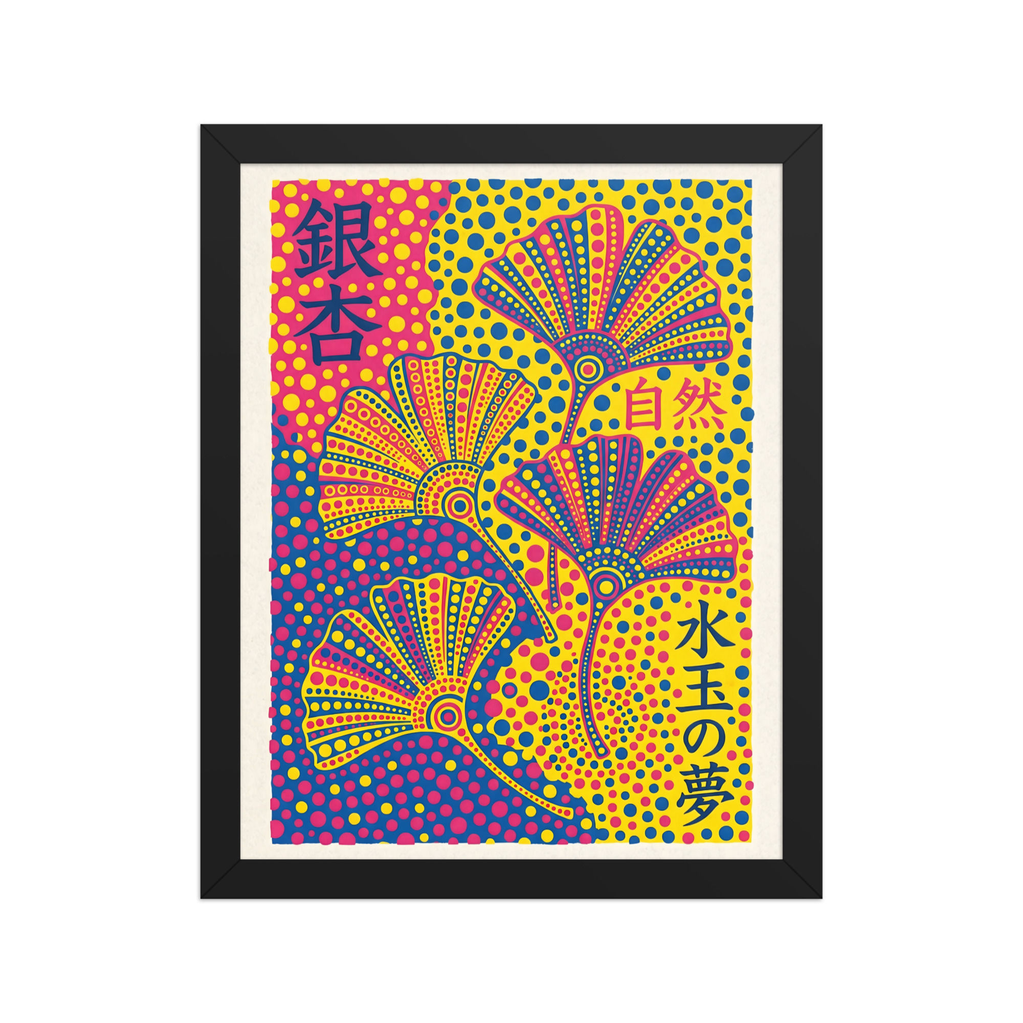 Abstract Polka Dot Ginko Leaves Art Print