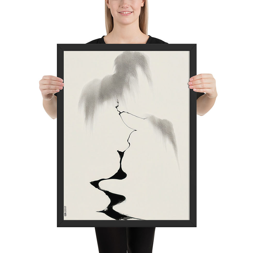 Thumbnail: Japandi Tree Silhouette Sumi-e Inspired