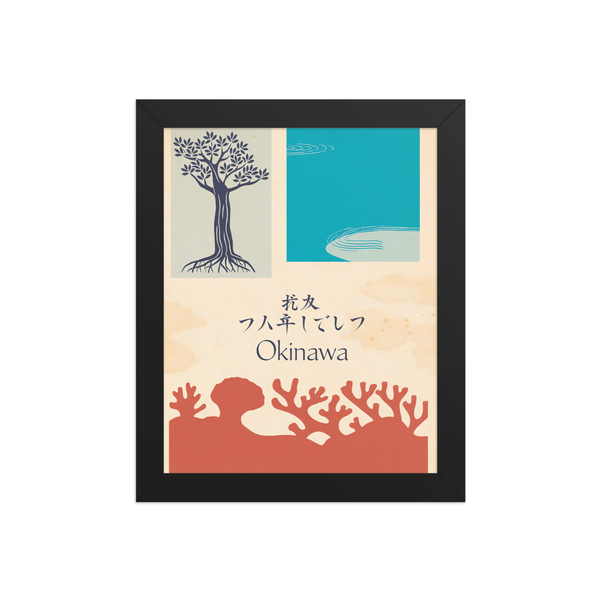 Okinawa Minimalist Art Piece