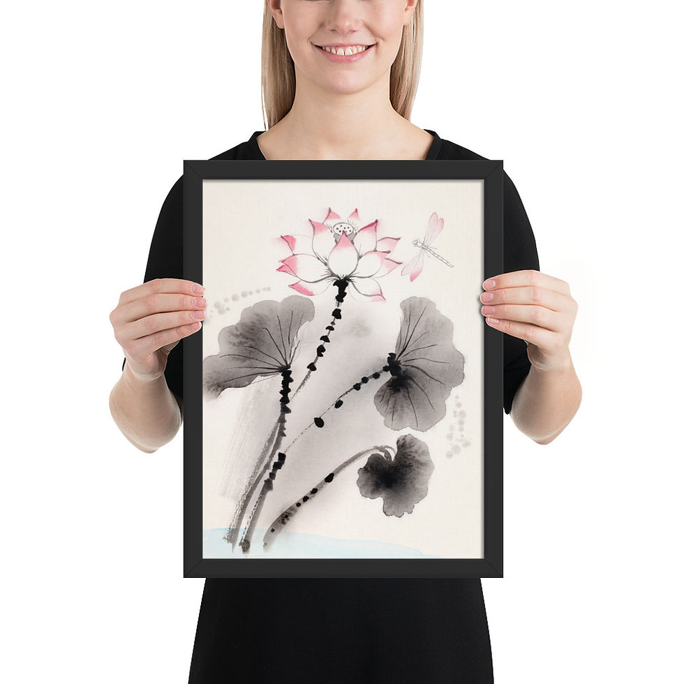 Thumbnail: Japanese Style Lilly Pad Art Print