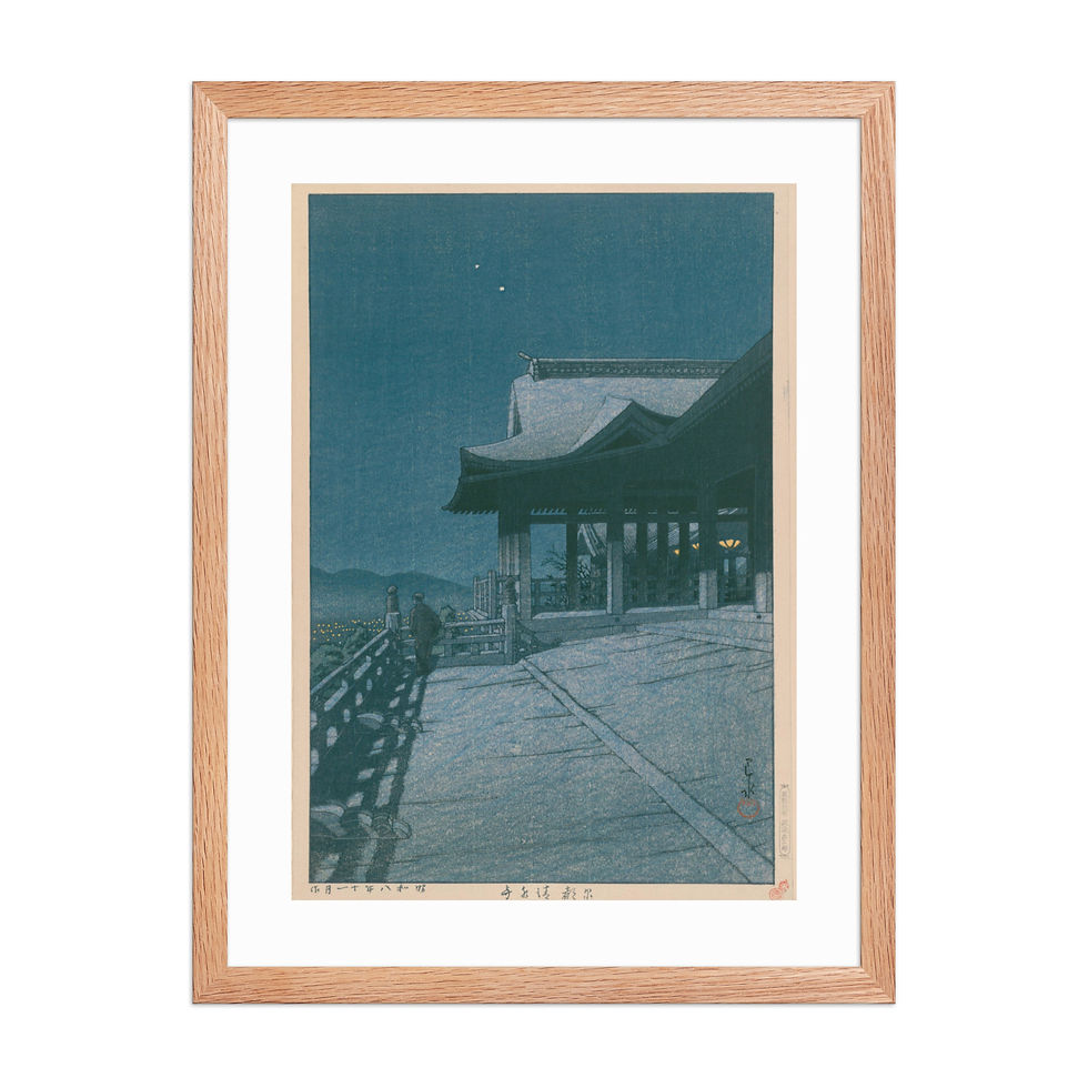 Thumbnail: Hasui Kawase — Framed Print for Dining & Bar Areas