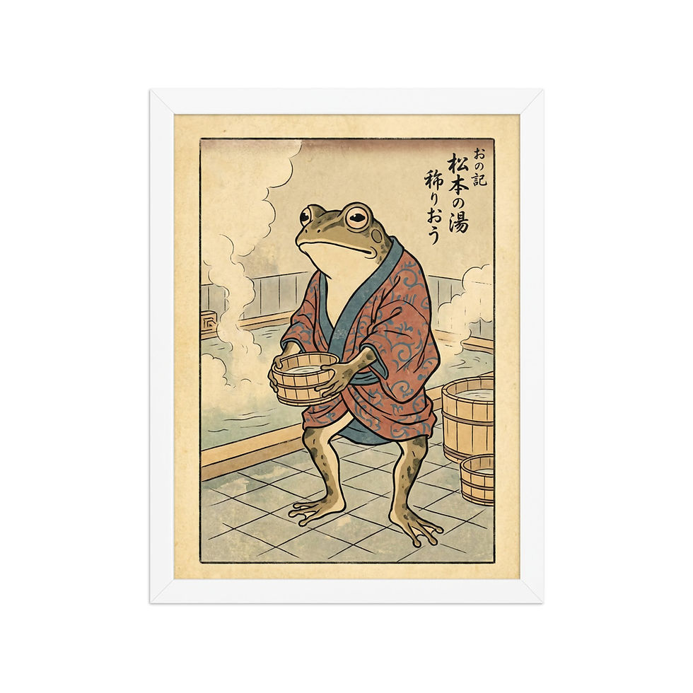 Thumbnail: Japanese Frog in bathhouse, wearing red robe, holding bucket, standing on tiled floor, surrounded by wooden tubs and steam, in black frame.
