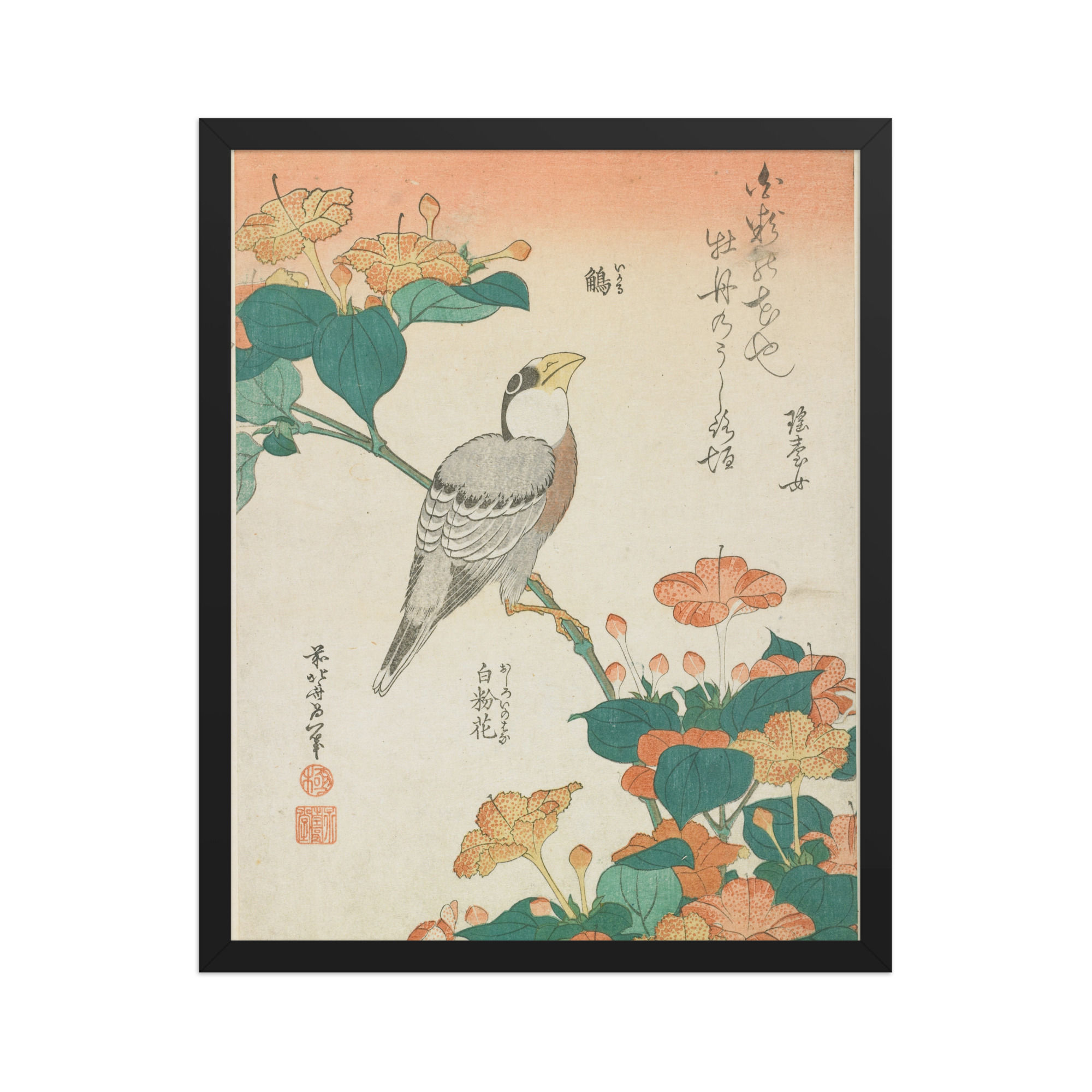 Framed Hokusai Art for Office Reception