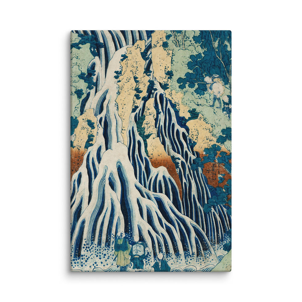 Thumbnail: Japanese Waterfall Canvas Print | Hokusai Ukiyo-e Art Wall Decor