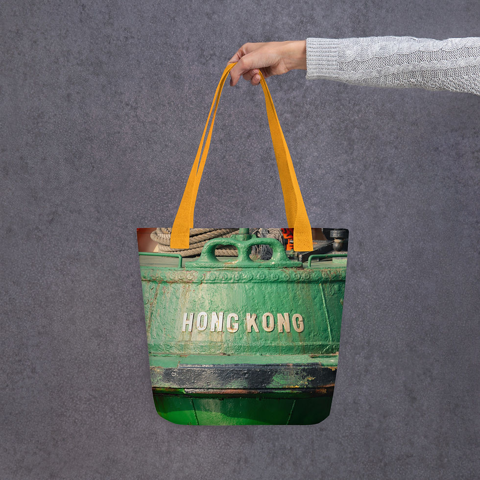Thumbnail: Hong Kong Photography Star Ferry Tote bag