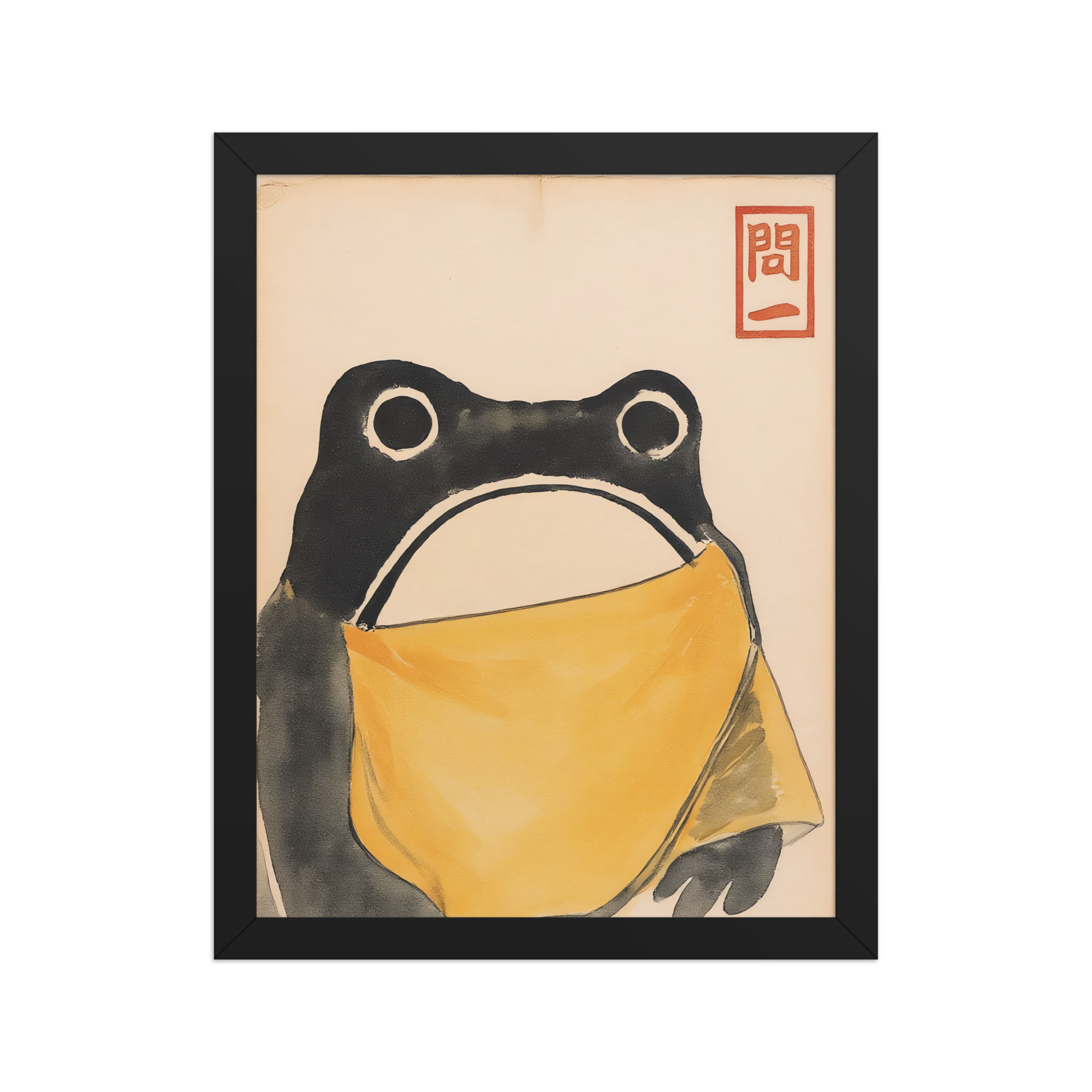 Yellow Toga Frog Print