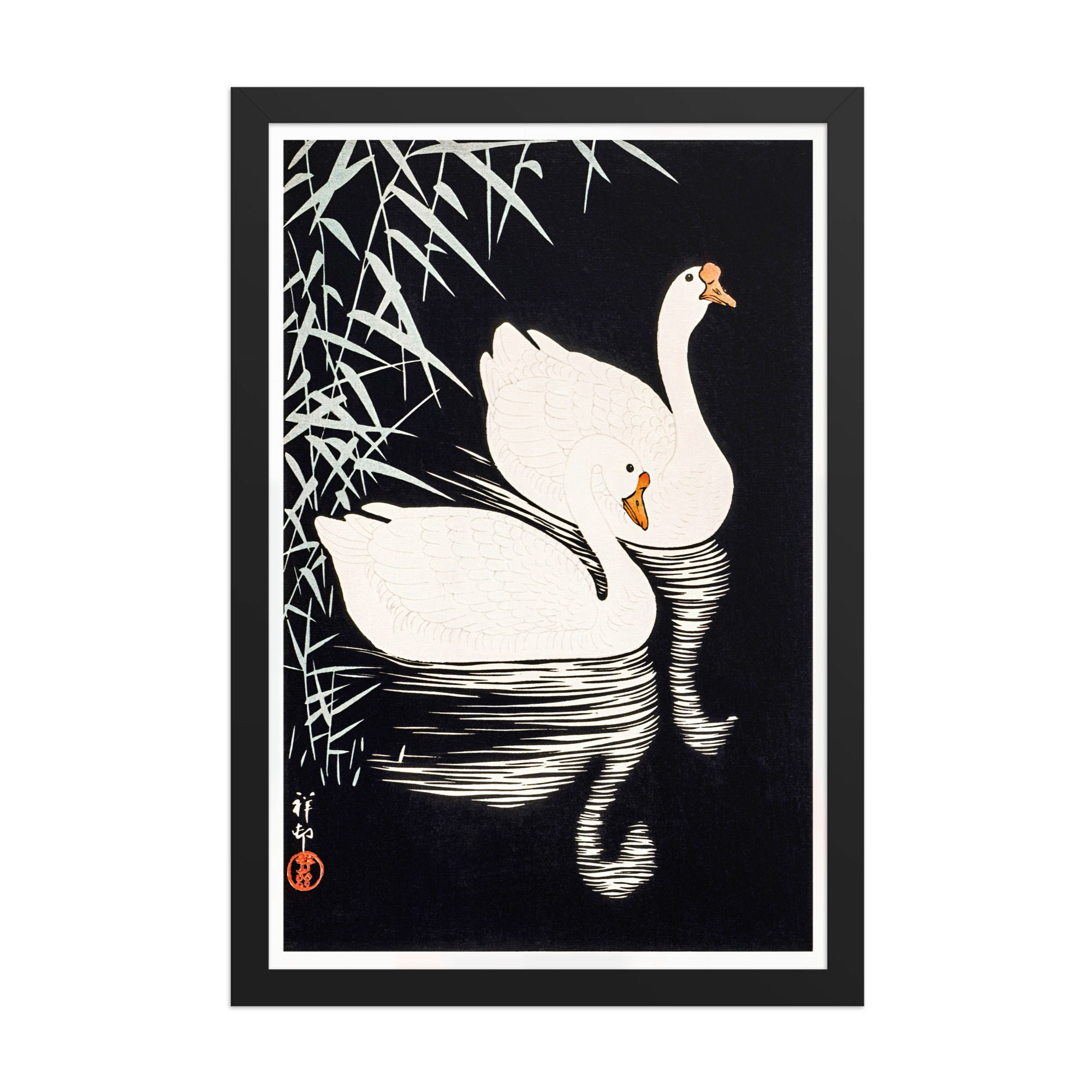 Framed wall art featuring two white swans on black water with bamboo, vintage Japanese bird print by Ohara Koson, framed poster, wall art.