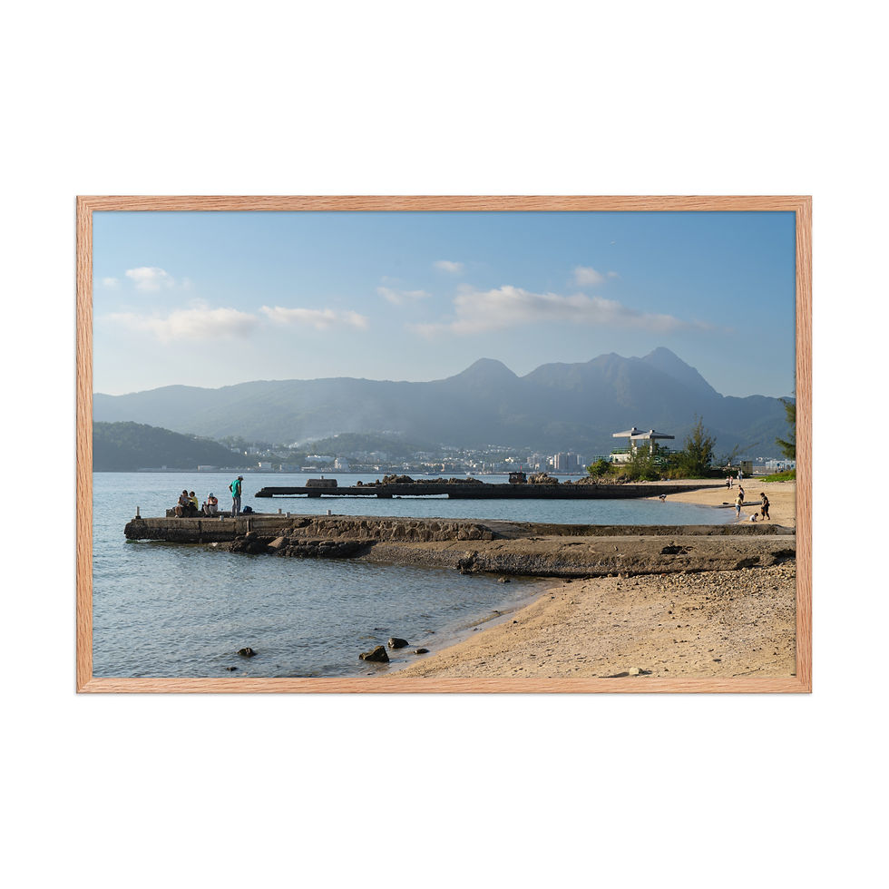 Thumbnail: Summer's day | Framed Photography Print | Wall Art  | Hong Kong