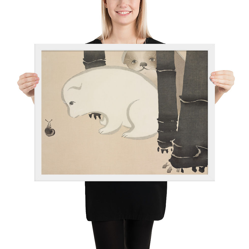 Thumbnail: Pup Elegant Japanese Framed Art Print