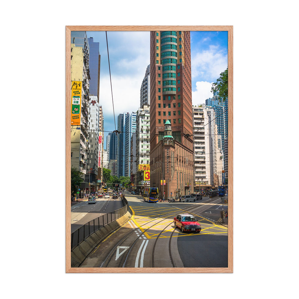Thumbnail: Hong Kong Tramways  | Framed Landscape Photography Poster 