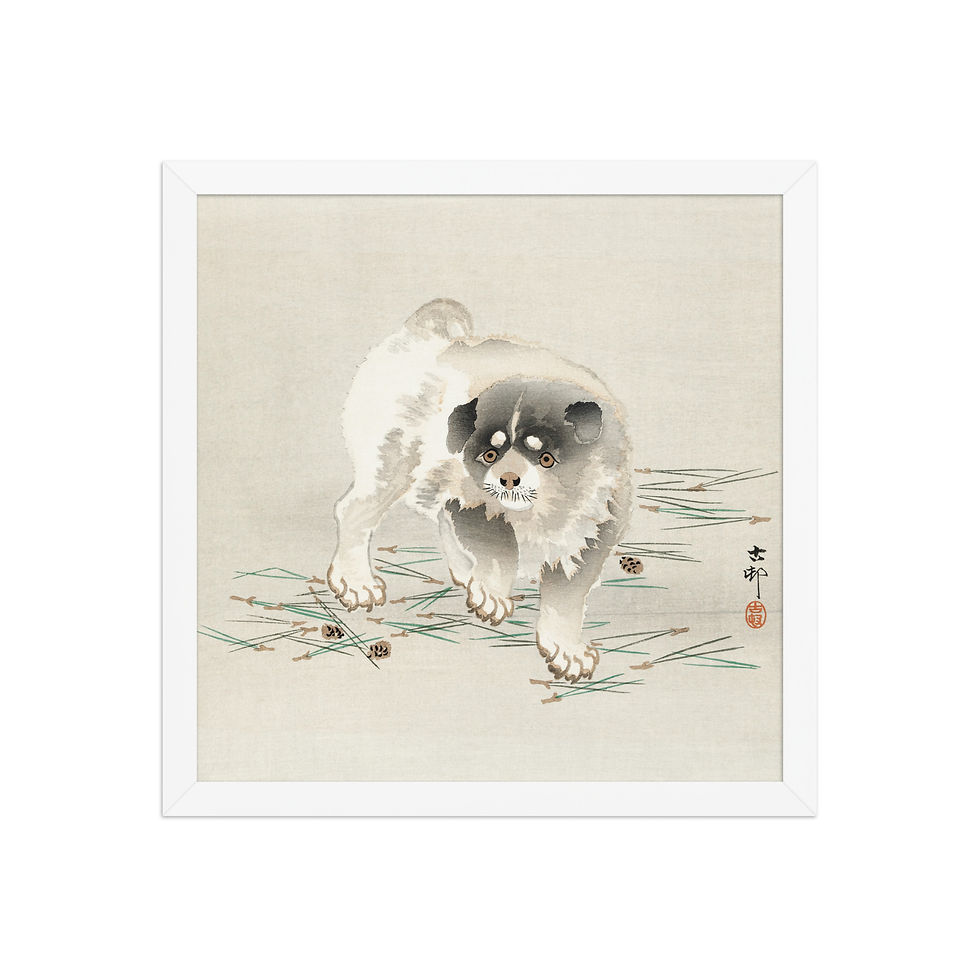 Thumbnail: Framed Cute Animal Art for Living Room