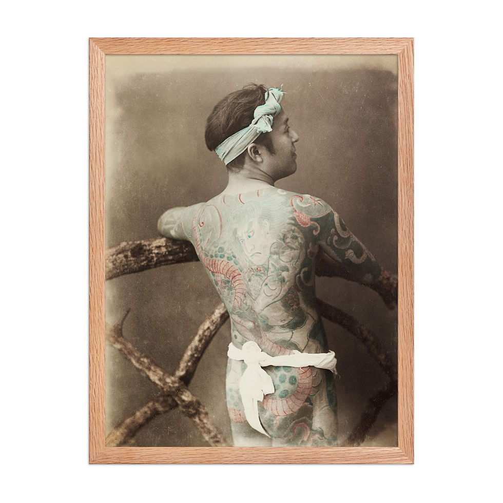 Thumbnail: Tattooed Japanese Man Print | Kusakabe Kimbei