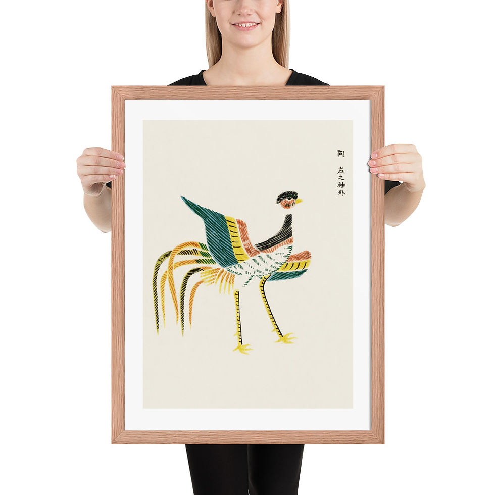 Thumbnail: Elegant Japanese Framed Art Print