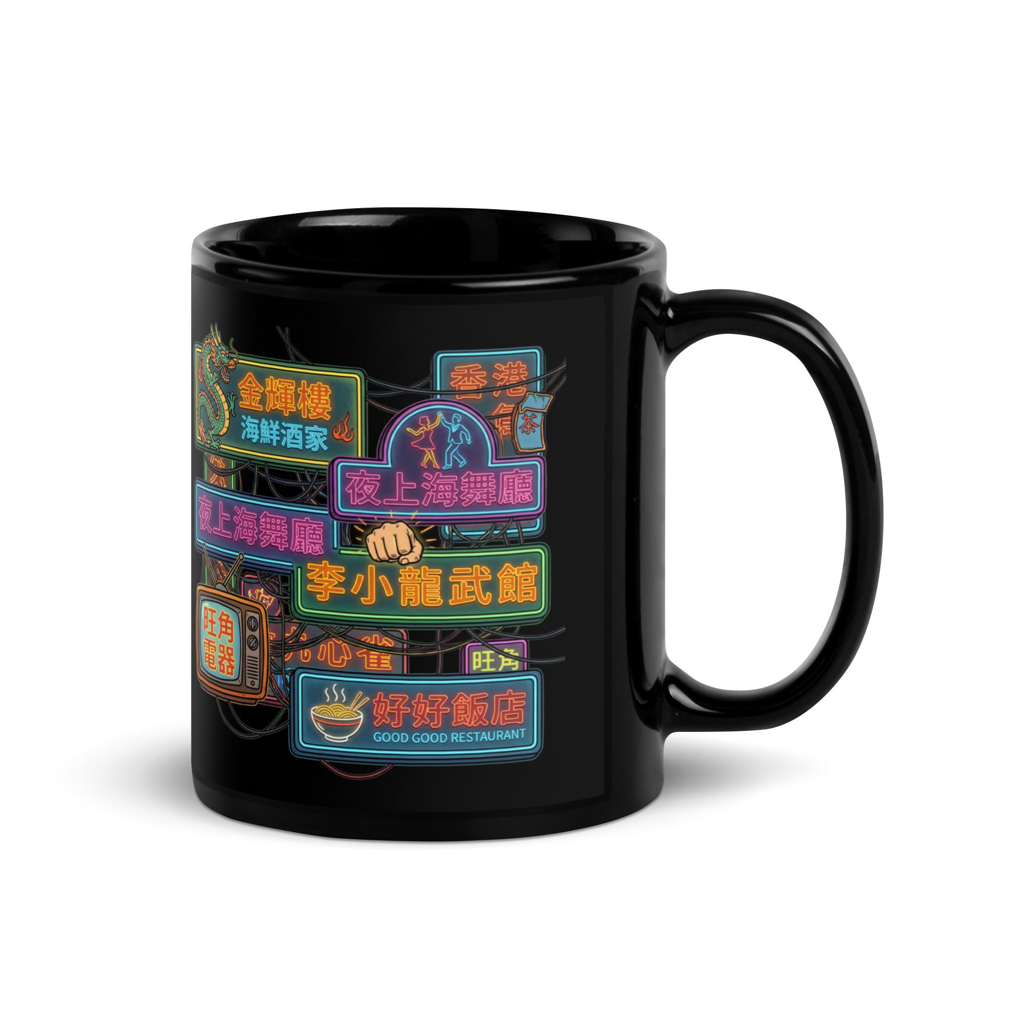 Hong Kong Neon Black Glossy Mug