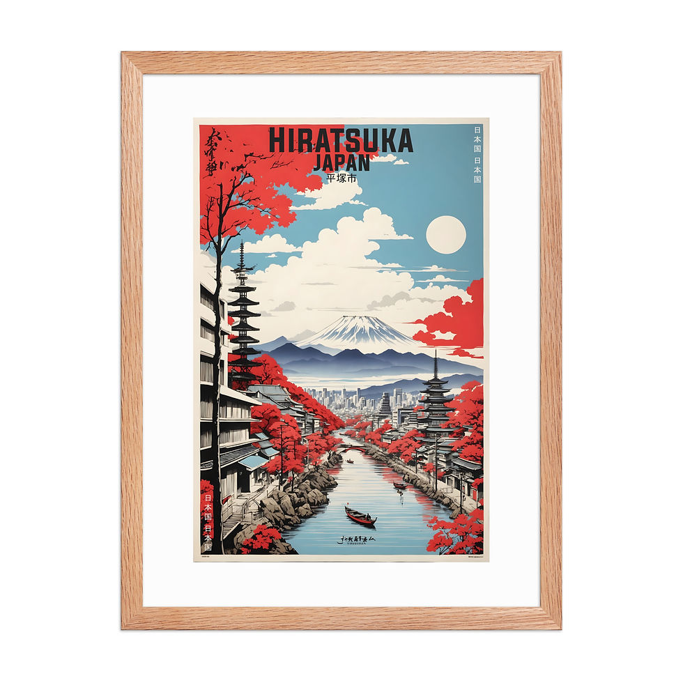 Thumbnail: Hiratsuka | Japanese Travel Poster