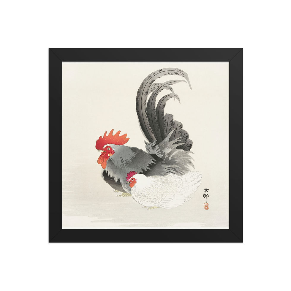 Thumbnail: Framed Farm Animal Prints for Home
