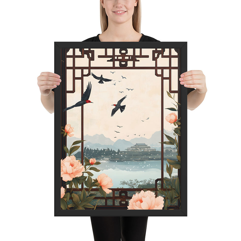 Thumbnail: Elegant Asian Window Art