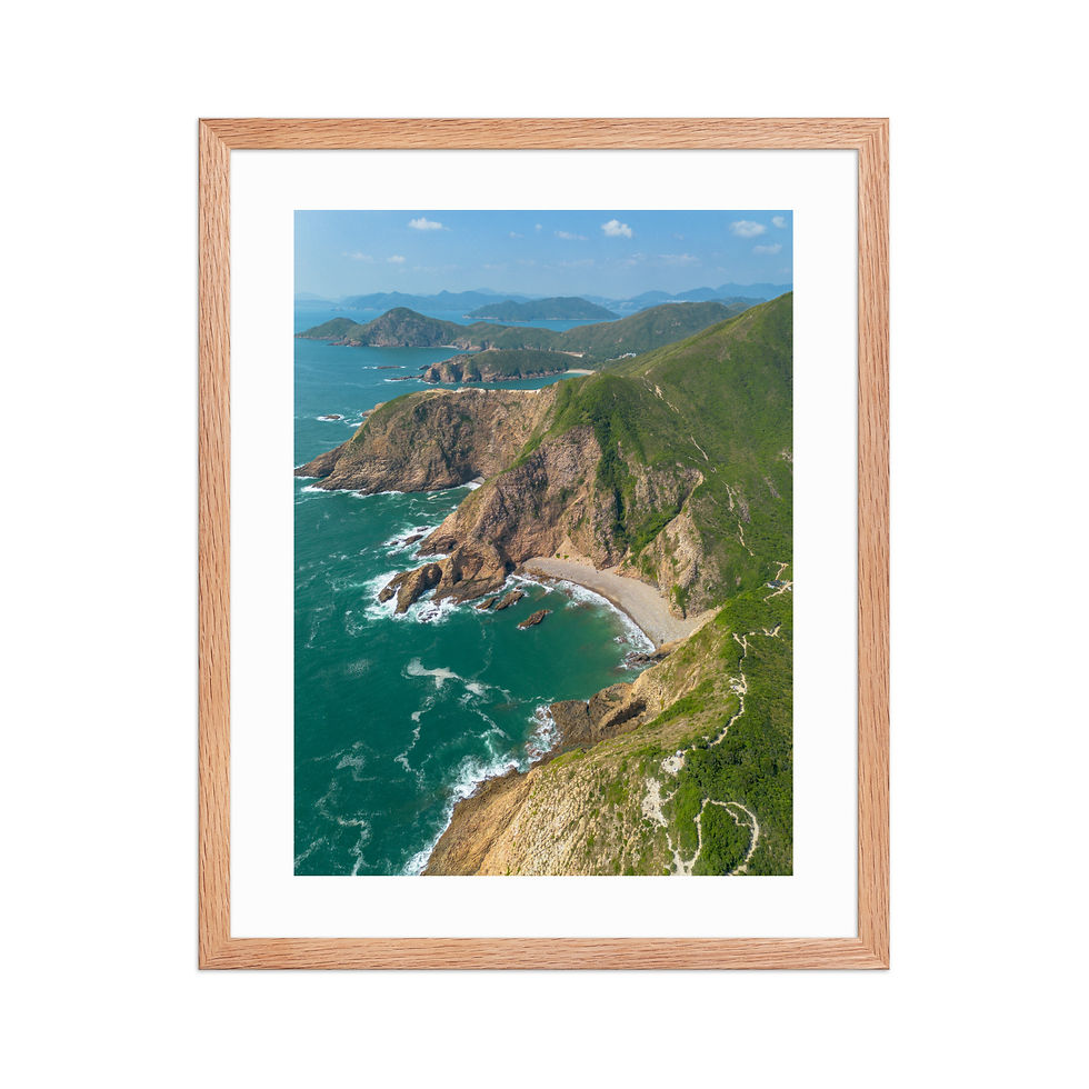 Thumbnail: Geopark | Framed Photography Print | Wall Art  | Hong Kong