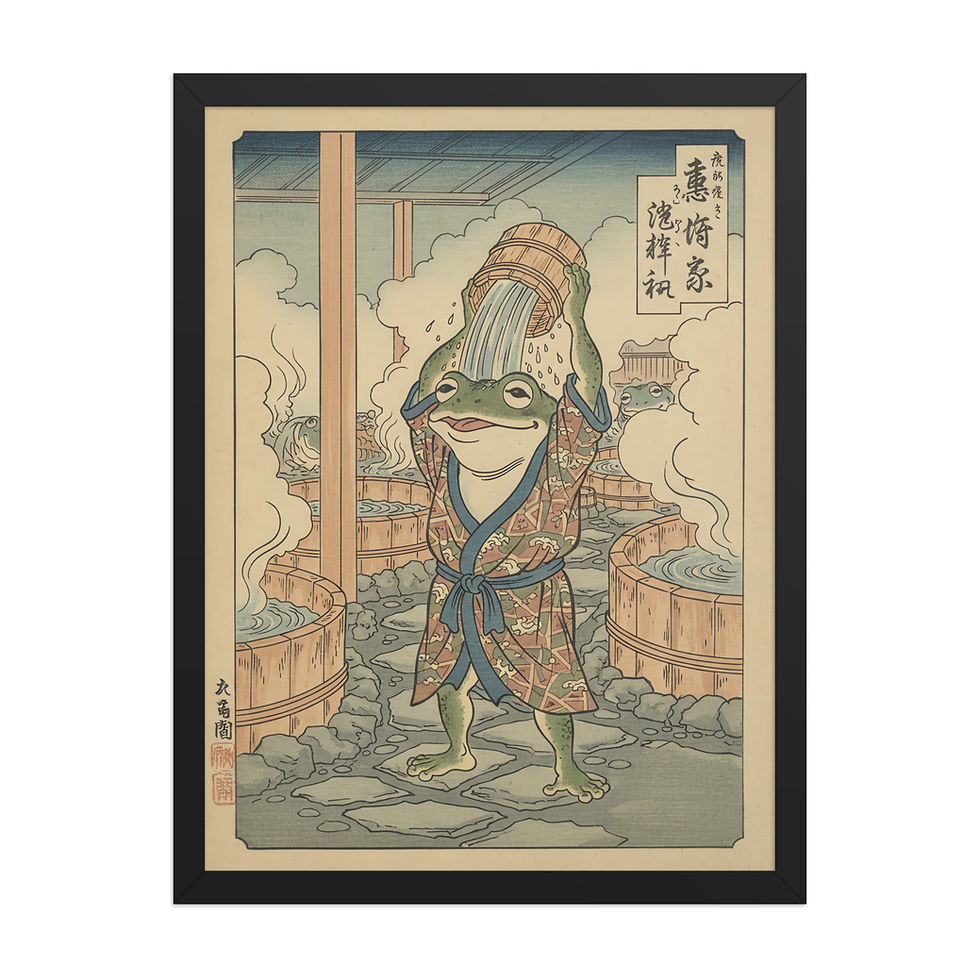 Thumbnail: Happy Frog in the Bathhouse Japanese Art Print
