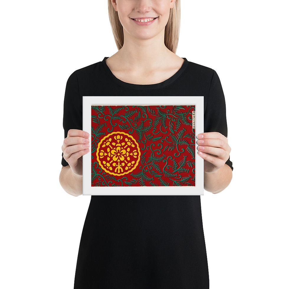 Thumbnail: Floral Medallion Kyuko Zufu