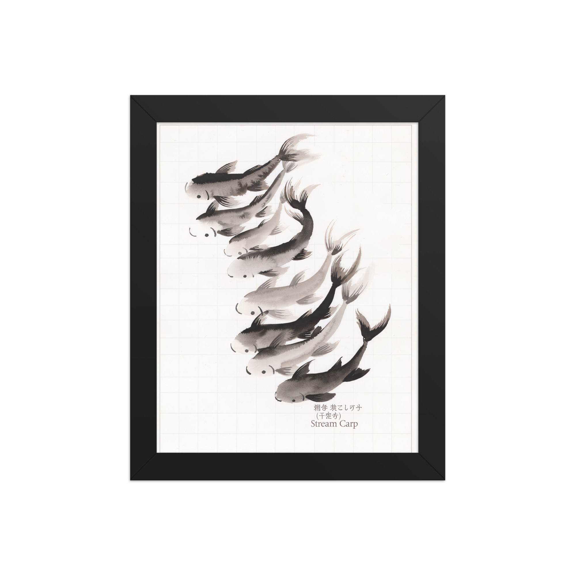 Minimalist Stream Carp Wall Art