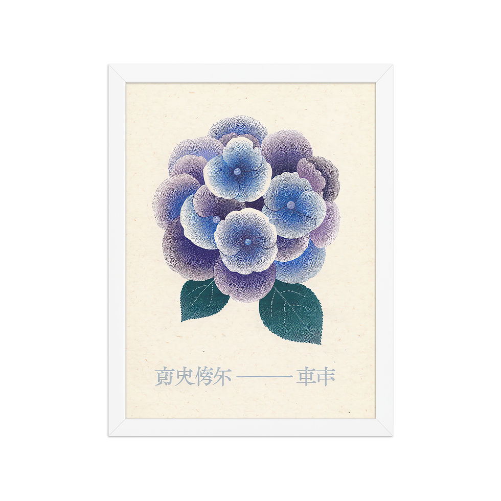 Thumbnail: Pointilist Flower Bouquet Botanical Art Print