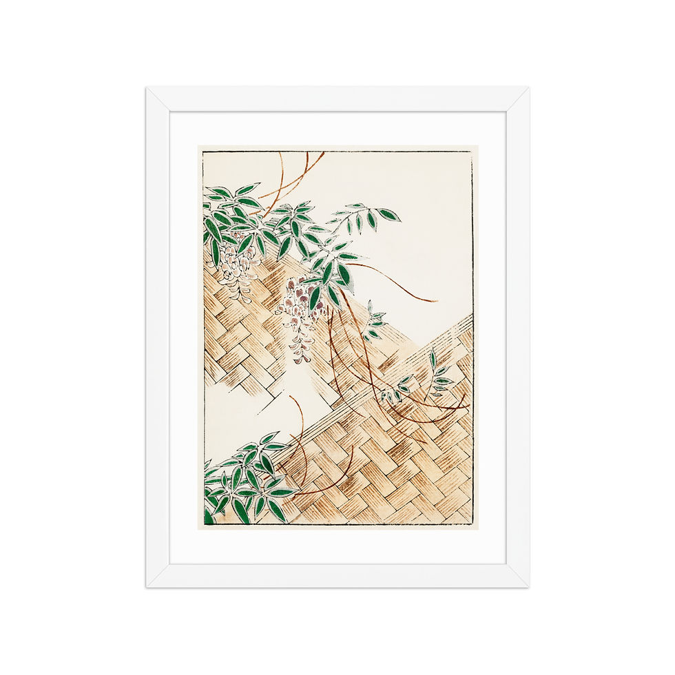 Thumbnail: Shin Bijutsukai Weaved | Japanese Art | Bold Abstract | Wick