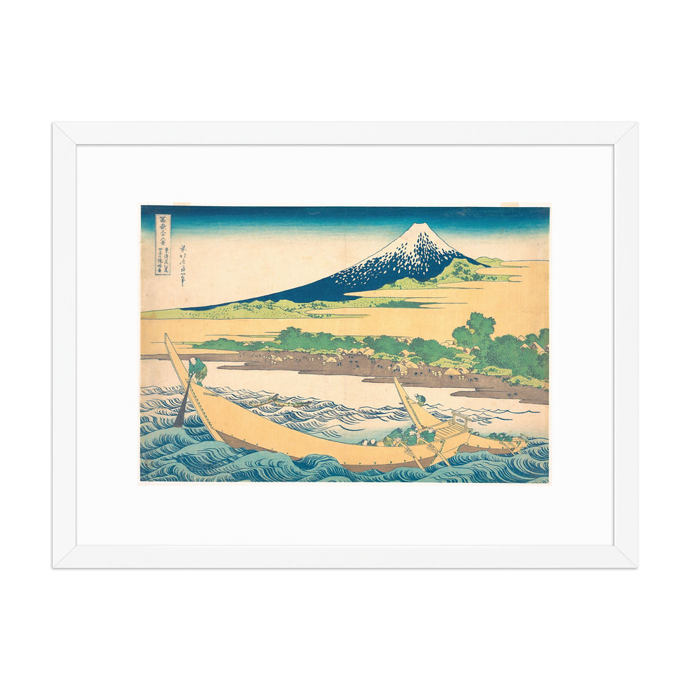 Thumbnail: Framed Hokusai Art for Entryway  