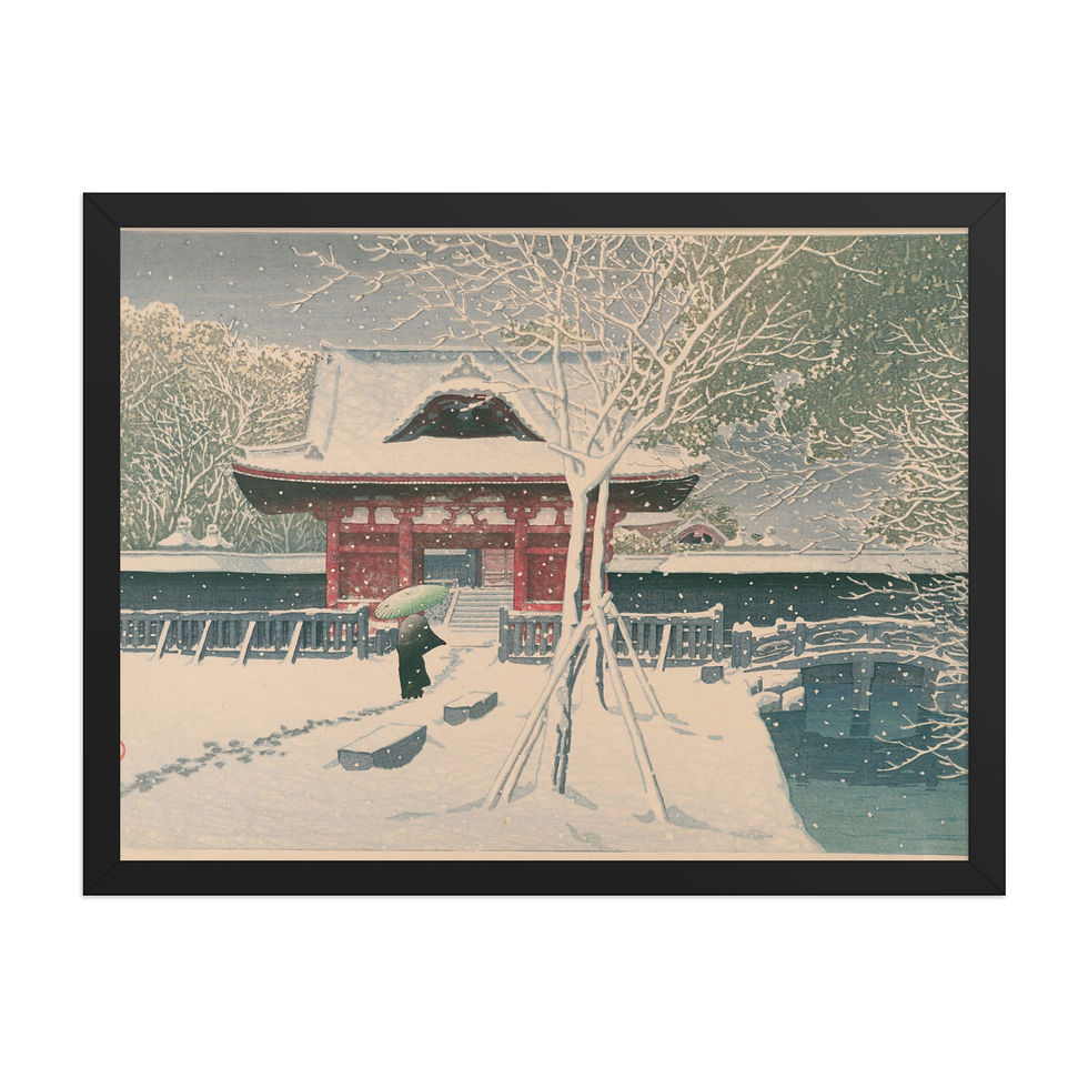 Thumbnail: Hasui Kawase — Evening Light Study (Framed)