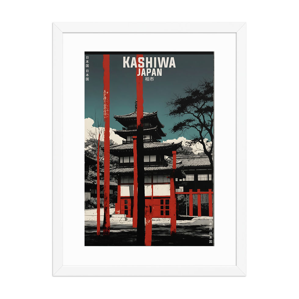 Thumbnail: Kashiwa | Japanese Travel Poster