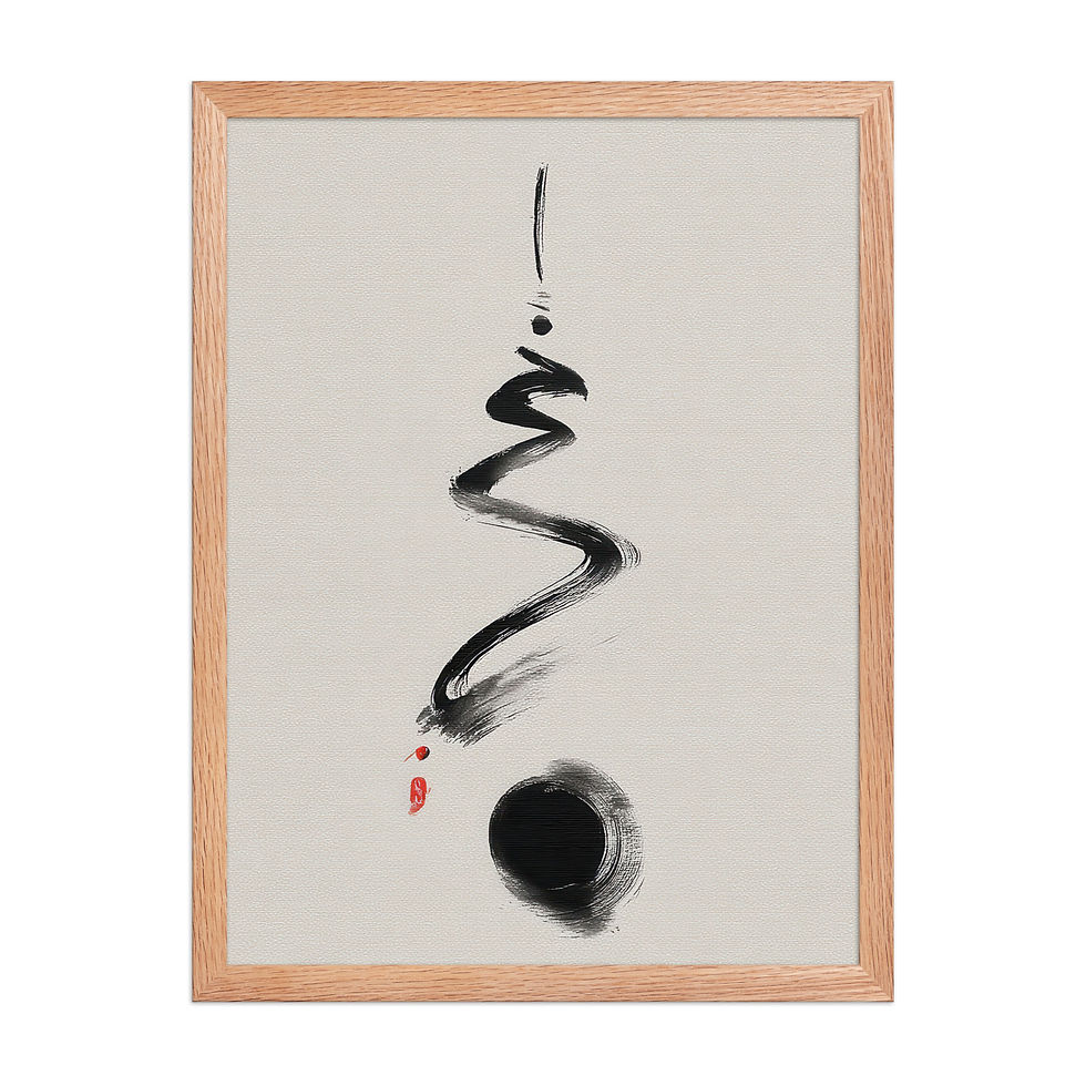 Thumbnail: Japandi Sumei-e Japanese Ink Inspired Print