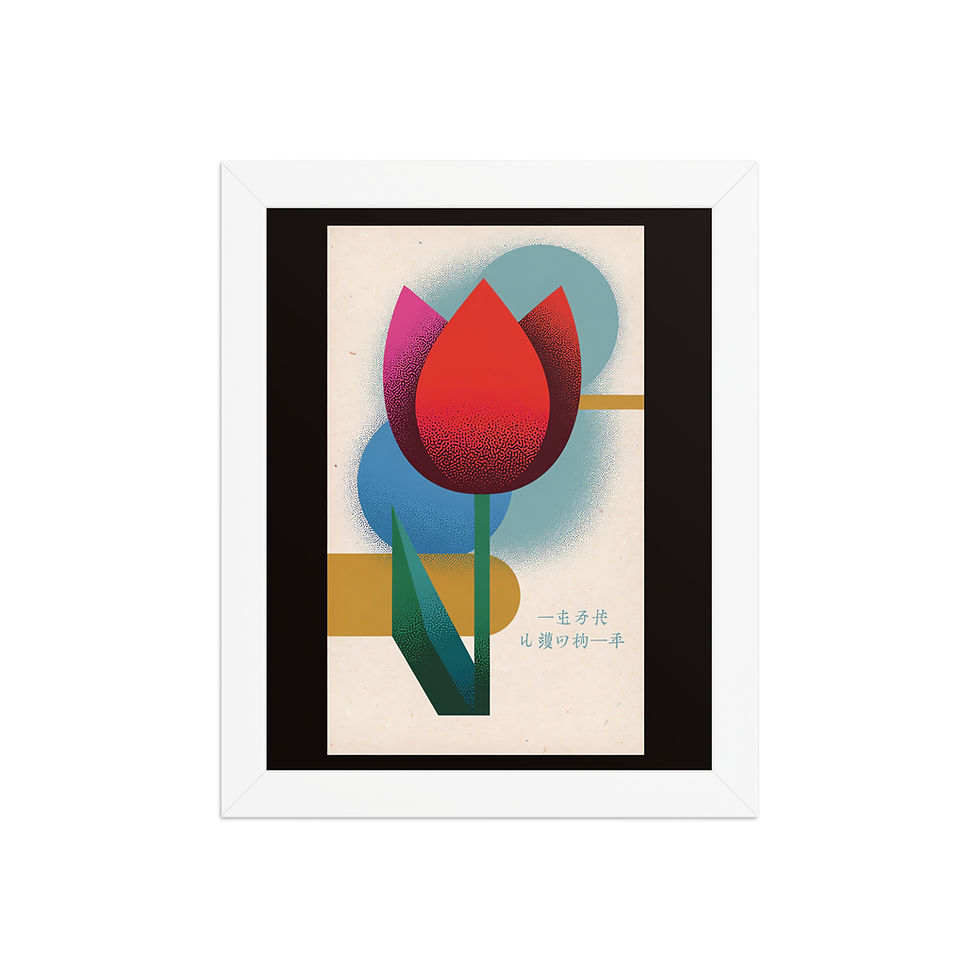 Thumbnail: Abstract Tulip Japanese Botanical Art Print